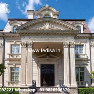 Chandelier Home Deco Narrow House Design No-802