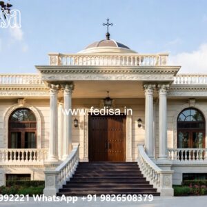 Timeless Home Decor House Interiors No-822