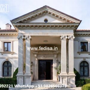 Classic House Exterior Hall Interior Design Ideas No-1031