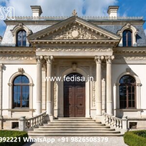 Classic Home Interior House Veranda Design No-1077
