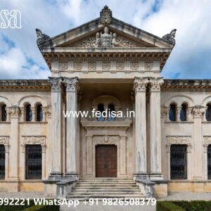 Patio Design Classic House House Design Front View No-1173