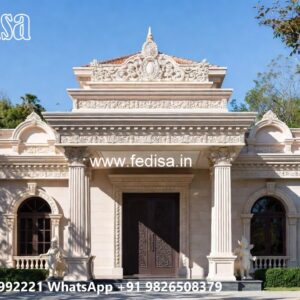 Traditional Interior Design 4 Bedroom Bungalow House Plans No-1284