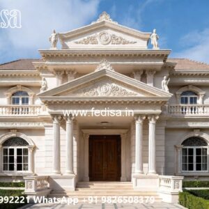 Front Yard Classic House 1 Floor House Plans No-1415