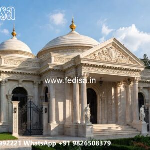 House With Columns Exterior 1200 Sq Ft House Design No-1524
