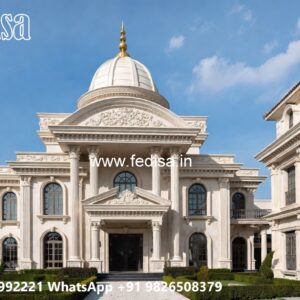 Elegant Home Design Square House Plans No-1675