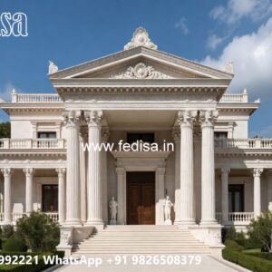 Stone Exterior Classic Home 750 Sqft House Plan No-2136