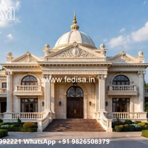 Heritage Home Style 1300 Sq Ft House No-2288