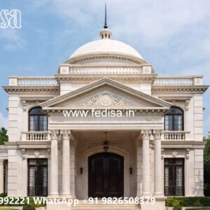 Classic Villa Exterior 1500 Square Feet House Design No-2327