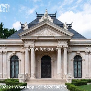 Front Yard Classic House 1600 Square Feet House No-2391