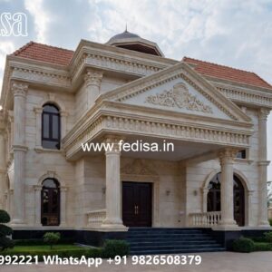 Backyard Classic Home Design 1700 Sq Ft House No-2392