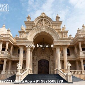 Classic House Design 200 Square Feet House No-2487