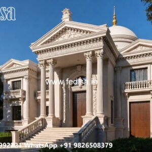 Classic Front Elevation Bungalow Layout No-2658