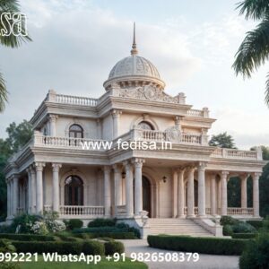 Symmetrical Villa Architecture 16 Feet By 40 Feet House Plans No-2699