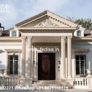 Courtyard House Design Cream Colored House Exterior No-3614