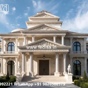 Classic Villa Garden Design Outside Steps For House No-3685