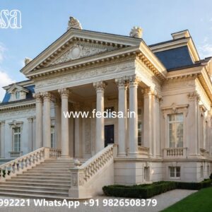 Vintage Home Design Modern Interior Design No-3873