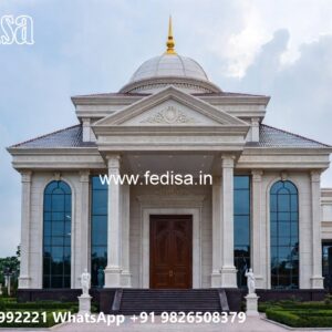Heritage House Design Bungalow House Plans No-8105