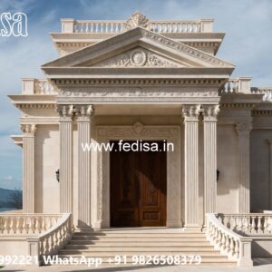 Traditional Interior Design Single Floor House Front Design No-8116