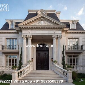 Classic House Front Elevation Design Narrow Lot House Plans No-8132