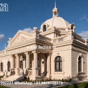 Patio Design Traditional Home One Bedroom House Plans No-8165