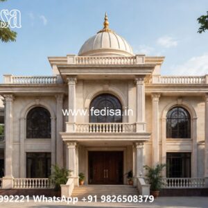 Fountain Garden Villa West Facing House Plan No-8202
