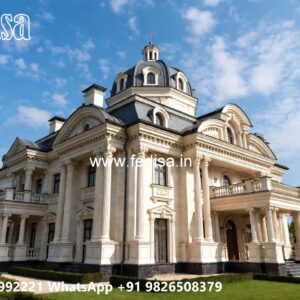 Classic Villa Front Elevation Design One Floor House No-8212