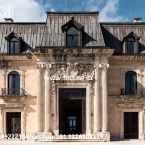 Heritage House Design 4 Bedroom House Design No-8227
