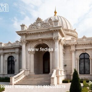 Elegant House Design 1 Bhk Plan No-8470