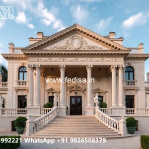 Classic Front Elevation Round House Plans No-8476