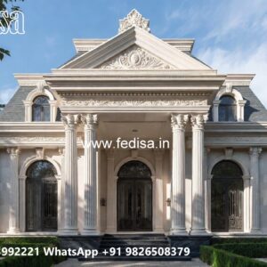 Grand Entrance Villa Design 6 Marla House Design No-8673