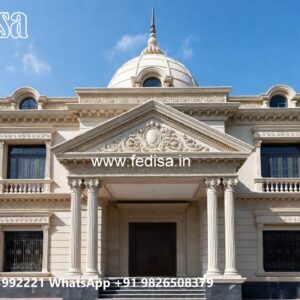 Classic Furniture Design 12 Lakhs Budget House Plans No-8927