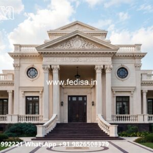 Traditional Home Design One Storey Building Design No-9115