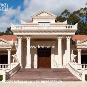 Symmetrical House Design 10 Lakh House Design No-9209