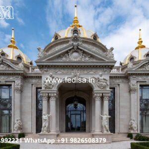 Courtyard Home Design Outside Wall Paint Color No-9874