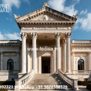 Traditional House Facade Single Floor House Design No-10708