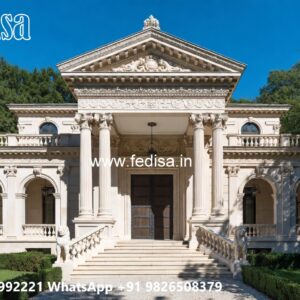Grand Entrance Villa Design Single Floor House Front Design No-10747