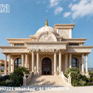 Classic House Exterior Study Room Decoration No-11035