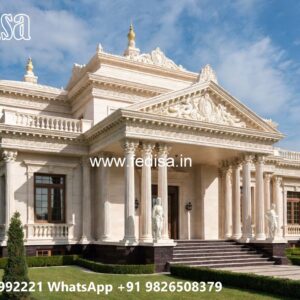 Classic Front Elevation Small Simple House Design No-11076