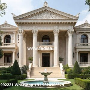 Symmetrical House Design Kitchen Entrance Design No-11161