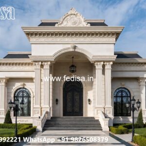 Luxury Classic Living Room Pop Arch Design No-11205