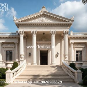 Classic Home Exterior Design Courtyard House Design No-11351