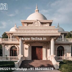 Symmetrical House Design Contemporary Living No-11527