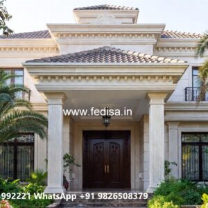 Vintage Home Decor Ideas 6 Room House Design No-11572