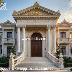 #eleganthomes Arch Design For Hall With Wood No-11632